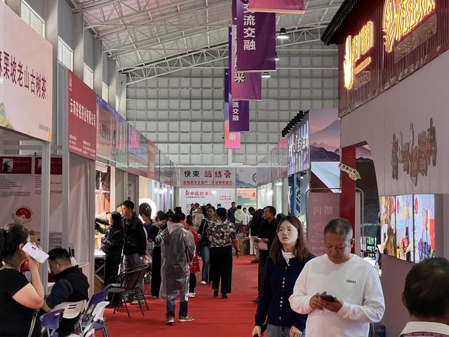 2025年中越（文山）边境经济贸易旅游交易会开幕