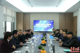 南华大学开展实习基地调研暨产教融合示范基地挂牌工作图片