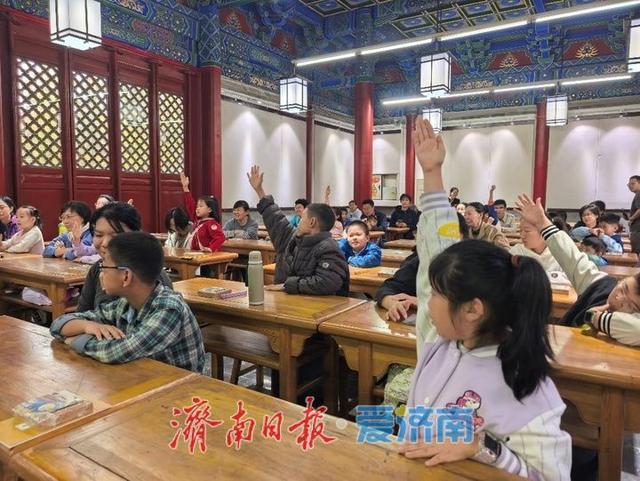 一年四季 泉在济南丨“月满文庙·拾秋缀礼”，这个中秋到文庙共赴浪漫之约