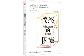 舆论压力下董宇辉清空微博，网络戾气从何而来？图片