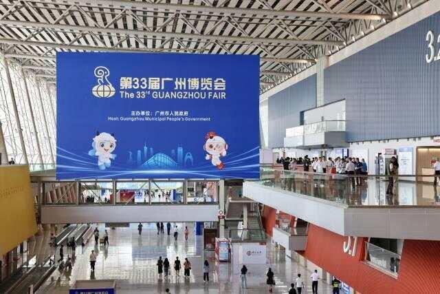 亮点抢先看！第33届广州博览会开幕，首次与国际发明展联动
