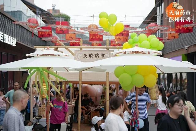 为什么四川会玩懂吃的人，都爱去彭州