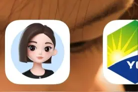 我的全能好姐妹——AI助手“豆包”图片