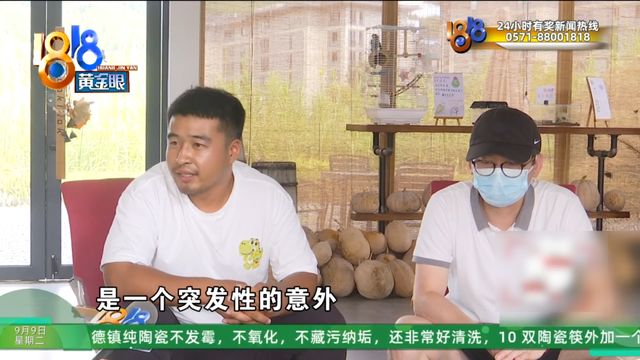 农场小火车脱轨！一家六口全上了救护车，当事人：全都甩出去了