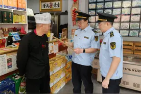 上海市场监管局公布2024年侵害消费者权益典型案例图片