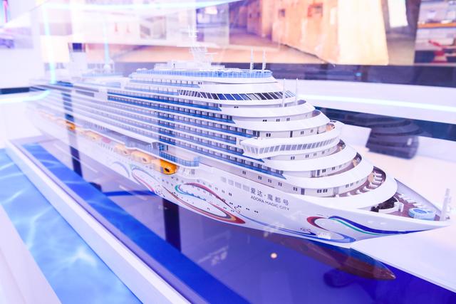 冰箱、建材和大飞机同台，国家新型工业化暨“十四五”工业重大成就展开幕