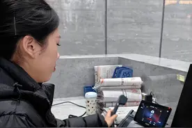 新突破，全国首个园区类量子固话语音应用落地图片