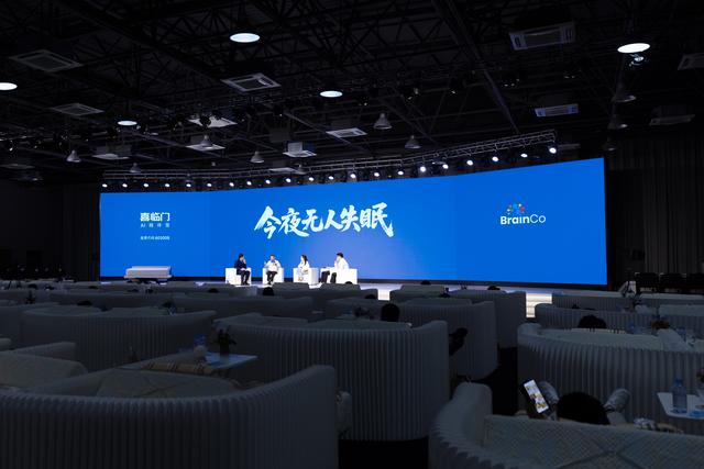 “脑机接口”风口之下，喜临门“抢跑”AI睡眠