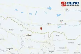 青年早新闻｜2025年春运，开启！图片