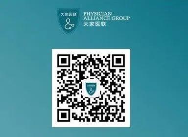 甲状腺结节可以吃蜂巢蜜吗 甲状腺结节能吃蜂巢蜜吗