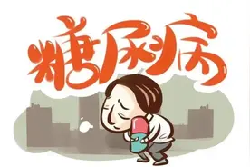 人体有7个“降糖穴”，每天坚持揉按，帮助控制血糖……图片