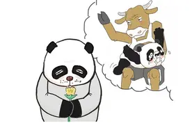 清清明明 茁壮成长图片