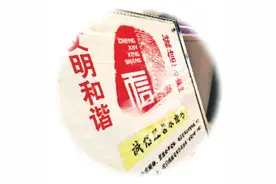 无理由退货新规能否重塑消费生态？图片