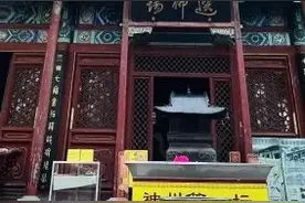乐享山地，骑游京西｜门头沟之美，邀您共赴一场体旅文化之旅图片
