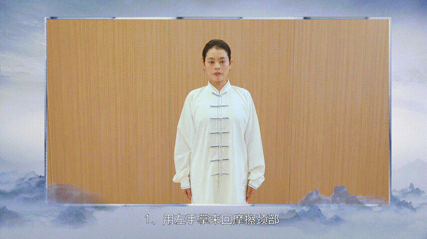 经常低头久坐脖子酸？医生教你一套“颈椎病防治保健操”！图片