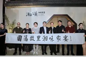 发布新品牌战略、持续在广东拓店……拥有2.7万家湘菜馆的大湾区为何如此火爆？图片