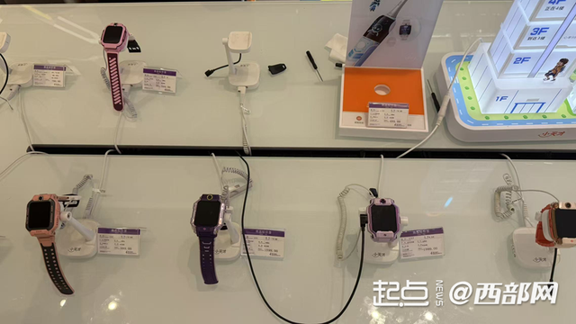 闪耀新学期