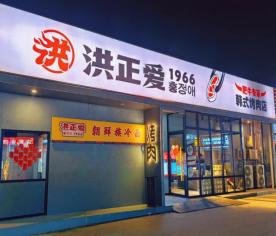 即将启幕！团泊“逸趣”乐无穷！