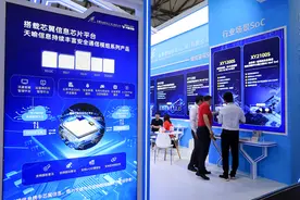 8项议案5项未获股东大会通过 ST天喻现“内斗”？图片