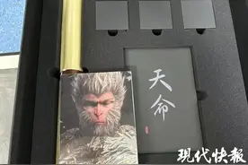 《黑神话：悟空》火了，没想到它的邮票+明信片周边更火图片