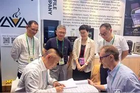 首台智能抹茶机亮相广交会，开启径山茶产业新篇章图片