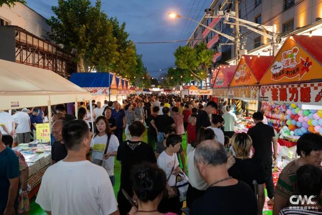夜市新开，你去了吗？