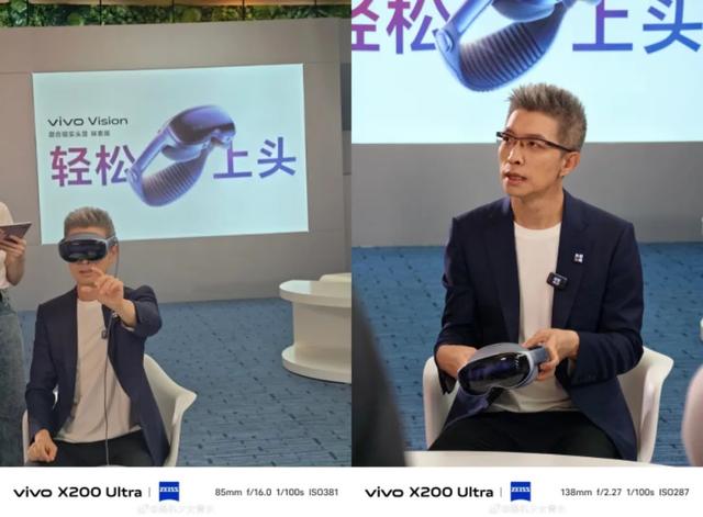 华为Mate80超大杯曝光 双层OLED屏/钛合金中框？| vivoVision头显真机照流出