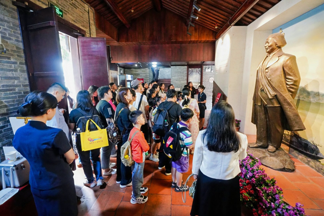 广东“最美家庭”开启广西边关风情解码之旅