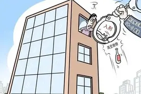 青岛宣传 | 如何守护好“头顶的安全”？图片