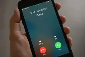 请关闭！请关闭！请关闭！图片