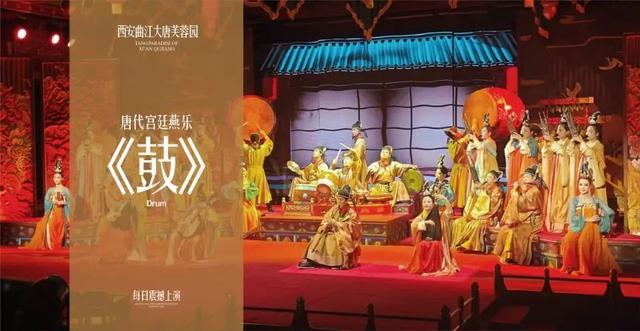 2025长安舞会·音乐季｜这份长安消夏指南，请查收！