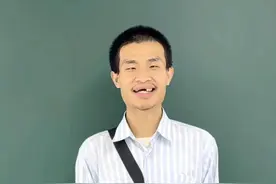 原央视主持人赵普呼吁北大关心韦东奕的健康状况图片