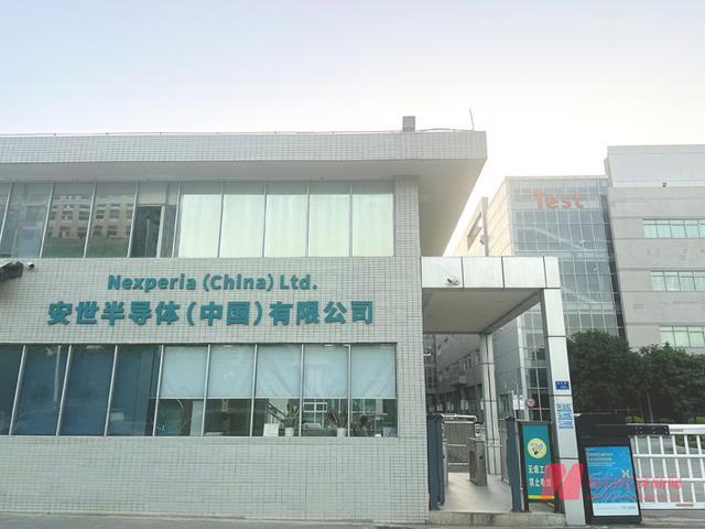 记者实探风波中的安世半导体东莞工厂
