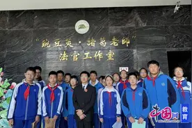 “宪”在行动，与法同行 成都石室双楠开展宪法学习宣传活动图片