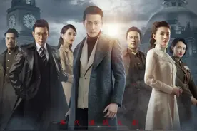 《天衣无缝》今晚好剧上演！图片