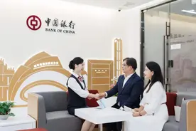 中国银行横琴粤澳深度合作区分行：积极探索新举措 跑出金融服务琴澳一体“加速度”图片