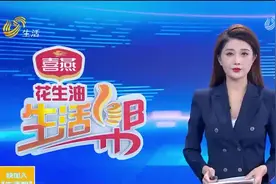 商场私拆承重墙！设计方称影响结构安全 相关部门：介入调查图片
