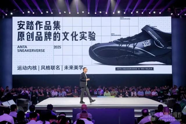 吴声2025年度演讲：场景革命十年，哲学生活方式到来
