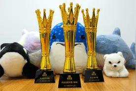 郑州海昌海洋公园连续两年斩获多项“游乐界·金冠奖”图片