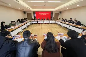 强化住宅小区治理合力 推动物业管理提质增效丨闵行区房管局召开区住宅小区综合管理联席工作会议图片