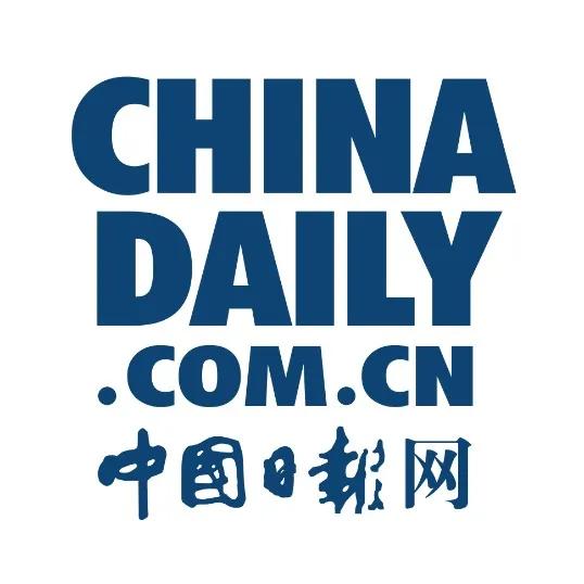 媒体关注中国海洋经济高质量发展等
