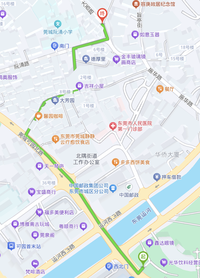 今天，正式开街！东莞记忆二期这些地方打卡超赞→