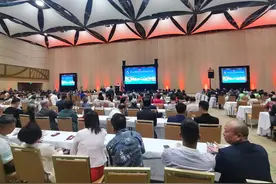 第十二届世界中山同乡恳亲大会在哥斯达黎加开幕，600多位嘉宾和乡亲叙情谊话合作图片