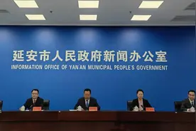 2025延安新区马拉松赛于4月20日鸣枪开跑图片