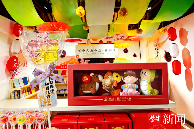 梅香绕梅园 竹马贺新春，灌云梅园“青梅竹马”赏花季启幕