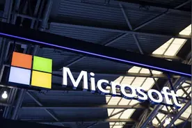 微软拟拉大Office捆绑Teams版价格差距，以规避欧盟反垄断罚款风险图片