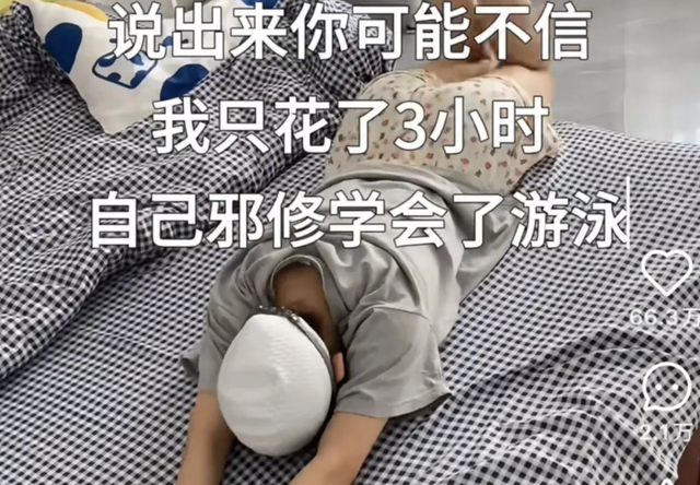 为什么大家热衷“邪修”