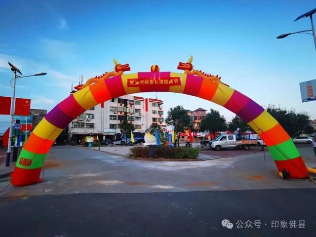 美食街，如何胜过百条政策？——从漳浦三条美食街看文旅融合的黄金支点