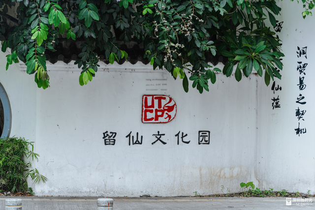 留仙洞，没有仙，只有人人人人人人