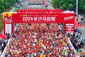 “亿元”长马背后的“经济账”，长沙马拉松：城市发展的“金色跑道”图片